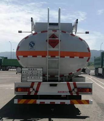 SCZ5320GYY6运油车 性能特点与行业应用解析