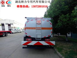铜川小型油槽车价格解析 如何选择靠谱的油罐车生产厂家